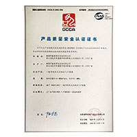 cao笔小电影>
                                      
                                        <span>骚女人逼网产品质量安全认证证书</span>
                                    </a> 
                                    
                                </li>
                                
                                                                
		<li>
                                    <a href=
